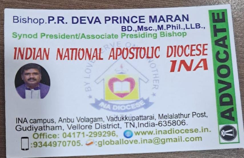 St. Dominic's A.I. Girls Hr. Sec. School